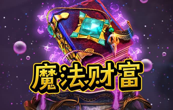 4G娱乐下载官方