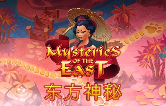 莘佳乐