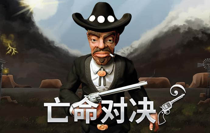 bet36体育官网app
