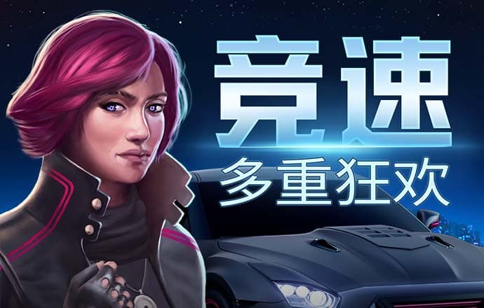 澳门今晚必中一肖一码准确9995澳门今元宝