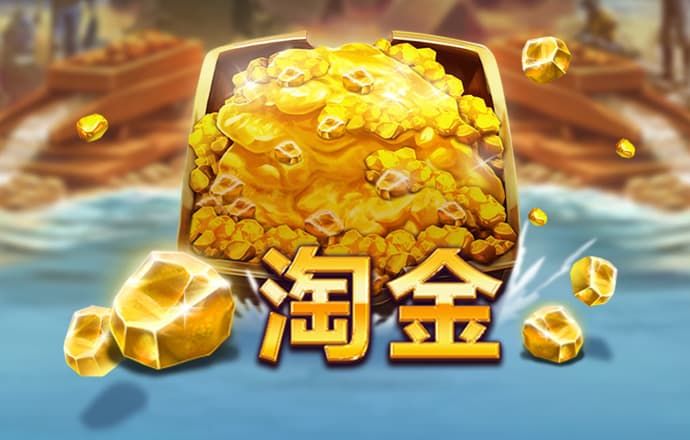 易倍emc官网登录