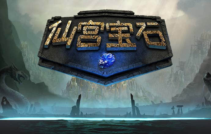4556银河国际检测线路中心