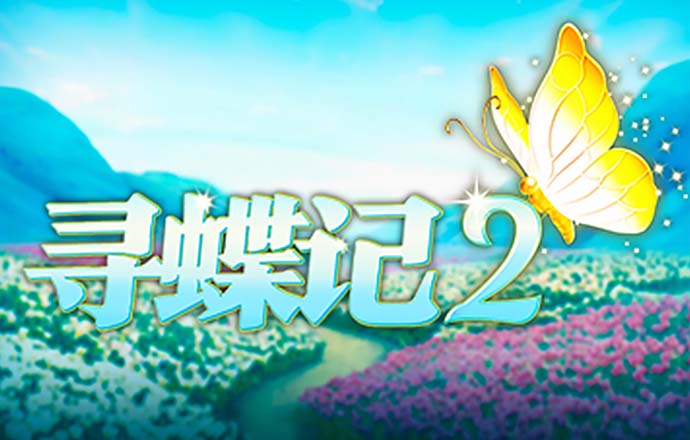 ag亚美平台