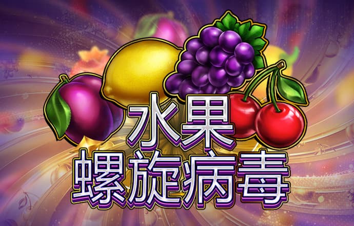 yh86银河国际app下载