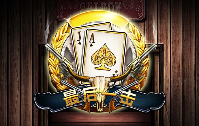 bob体彩官网登录