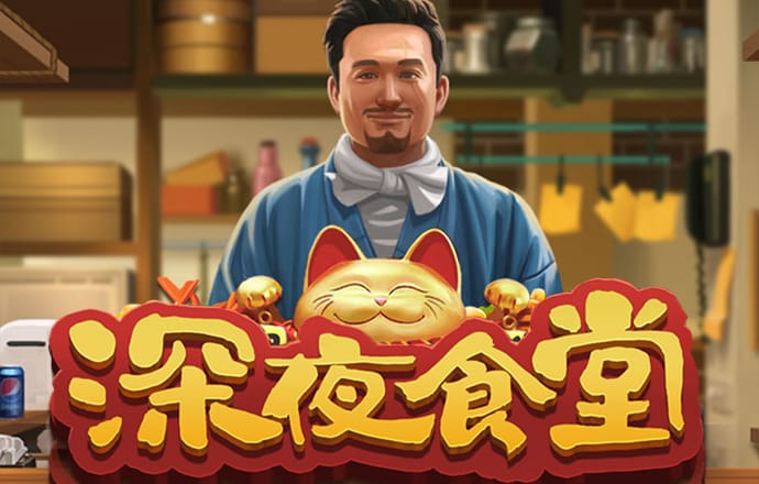 bet36在线体育