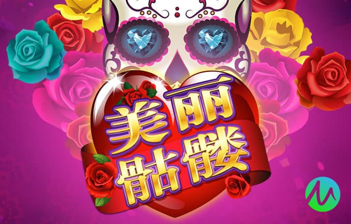 立博体育app最新版本更新内容