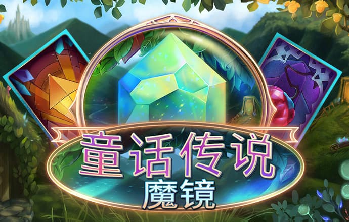 博业体育平台app下载最新版