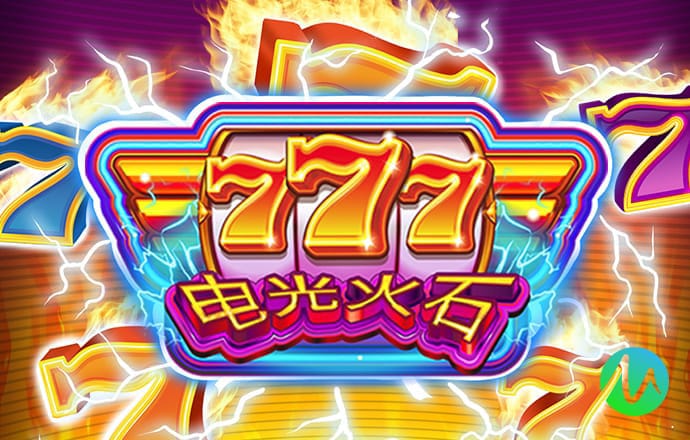 049tkcom澳图资料图库