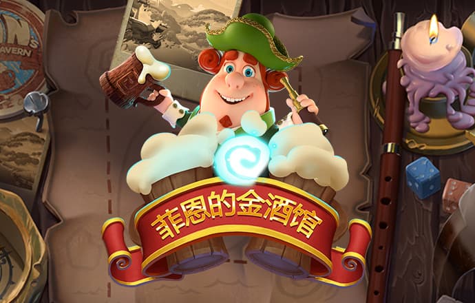 贝博网页版登录