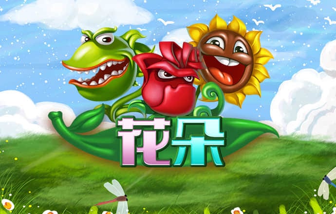 金年汇app官方金年会