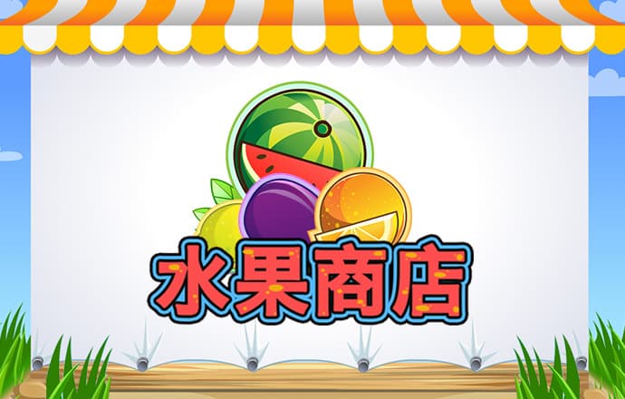 凯发体育APP平台