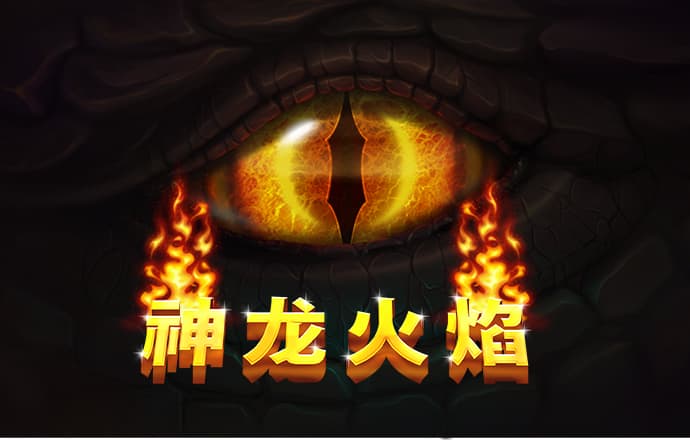 EMC易倍体育app下载