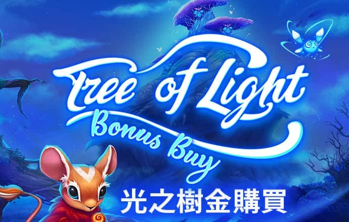 hth手机版app官方入口下载