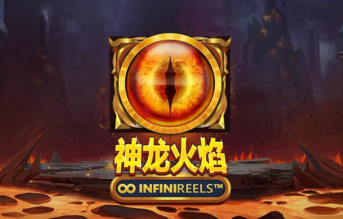 必一运动