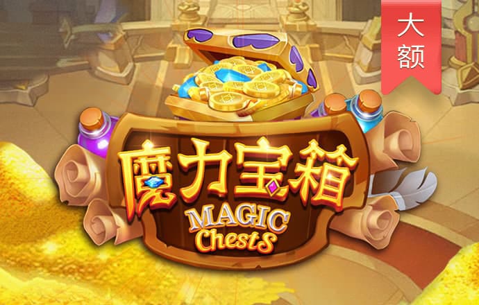 ng体育app最新版
