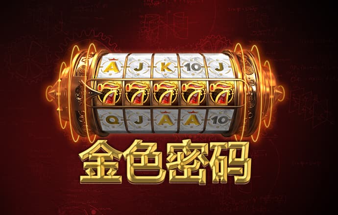 贝博app体育下载官网APP下载