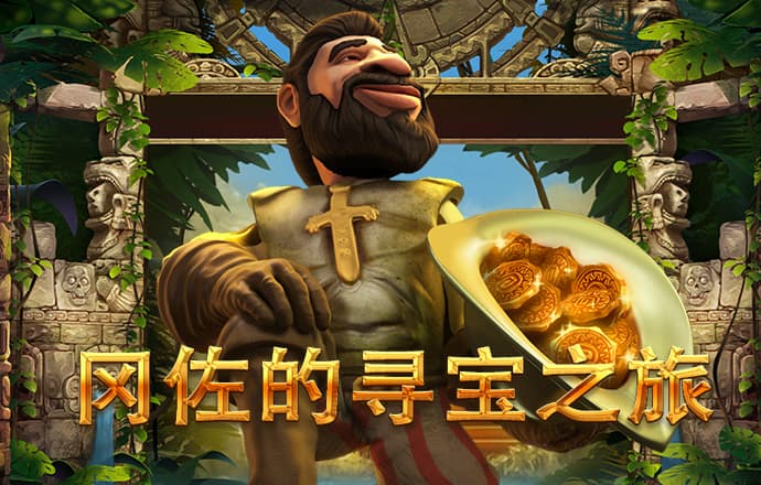 hth会体会官方网站