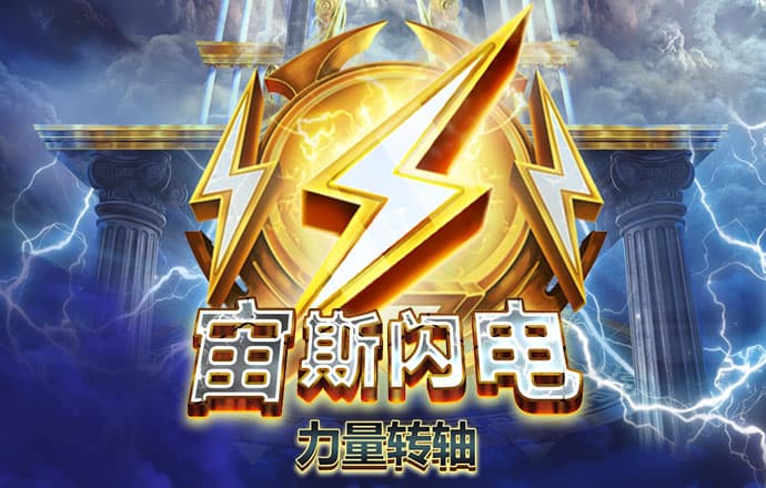 manbetx网页版
