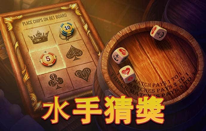 49图库网页版