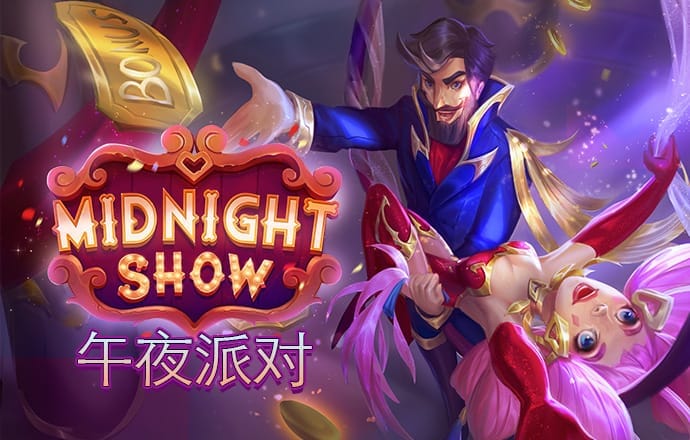 易游yy体育下载官网