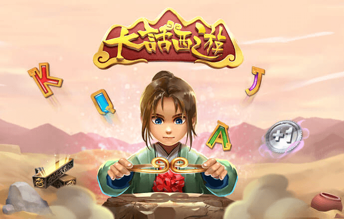 c7官网app下载安装