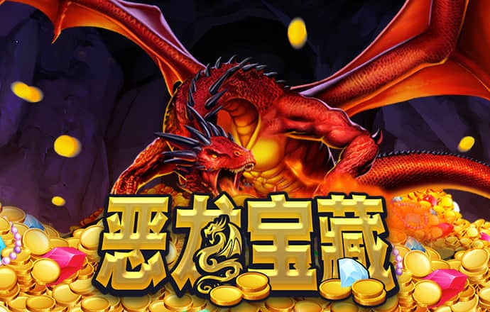龙8体育官方网站