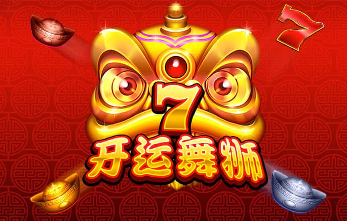17c.cpp最新登录入口