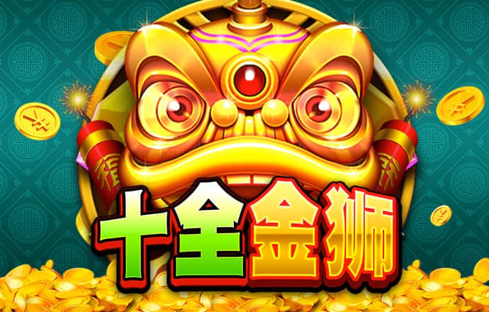 best365体育aap下载