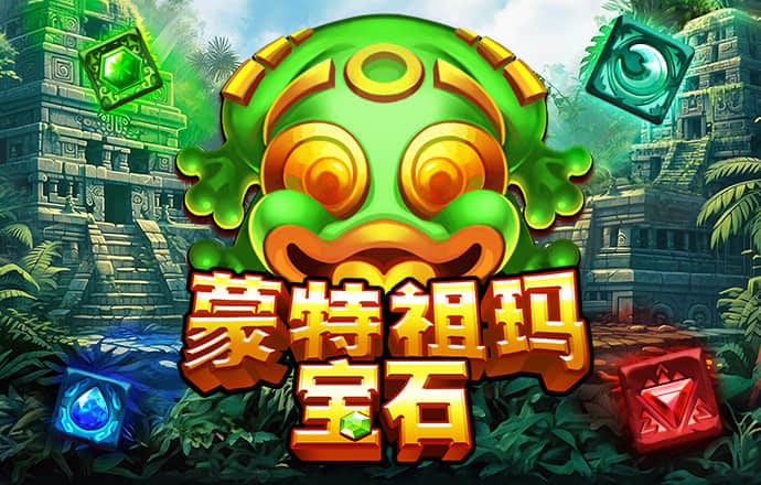 AB娱乐官方网站