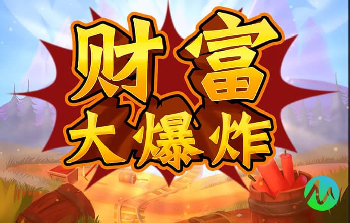 ayx爱游戏体育网页登录版入口