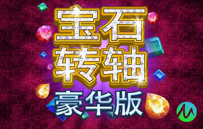 完美365体育
