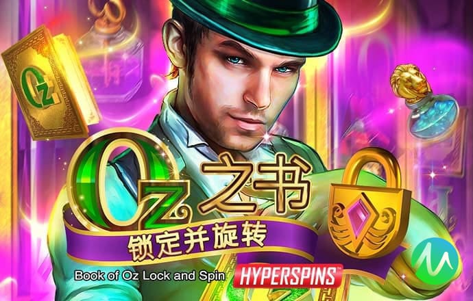 澳门金牛网论坛资料中心