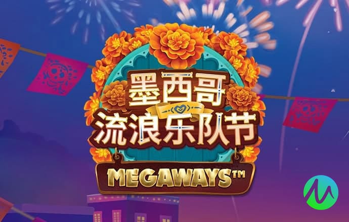c7c7娱乐平台模拟器最新版