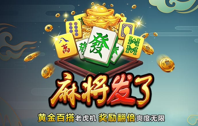 开云棋牌导航
