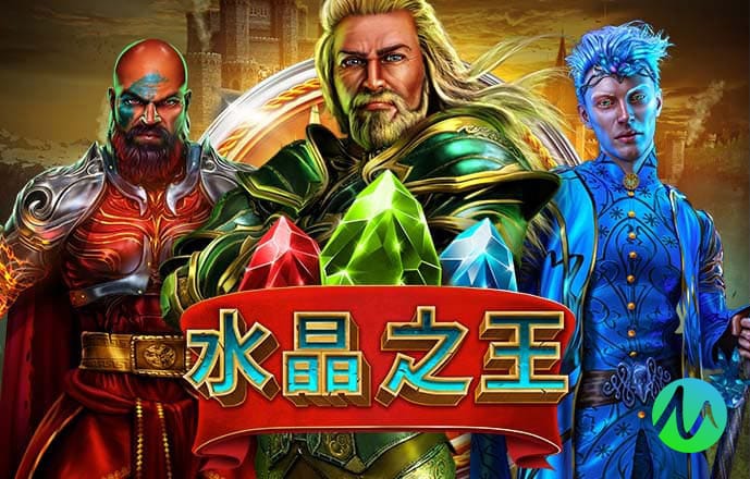 9767彩票最新版手机下载